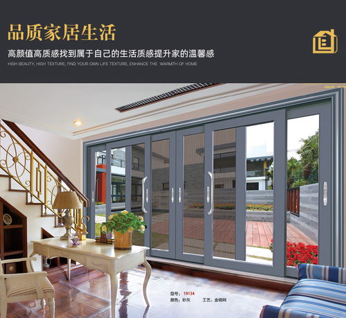 铝合金平开门茂名高州铝合金室内门厂洗手间推拉门效果图卧室门