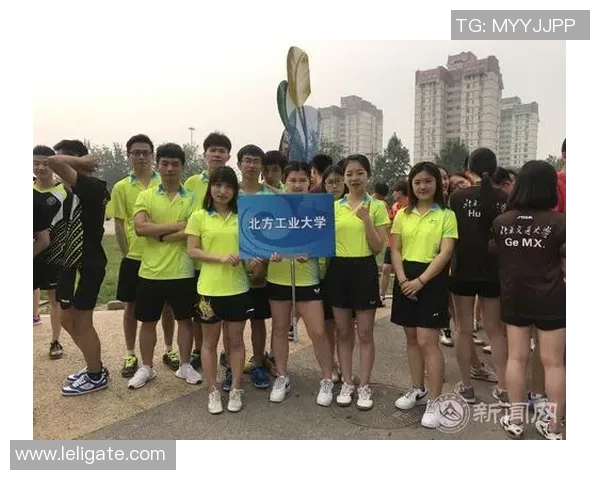 北京乒乓球队团队协作的成功秘诀与发展策略探讨 北京乒乓球队团队协作的成功秘诀与发展策略探讨