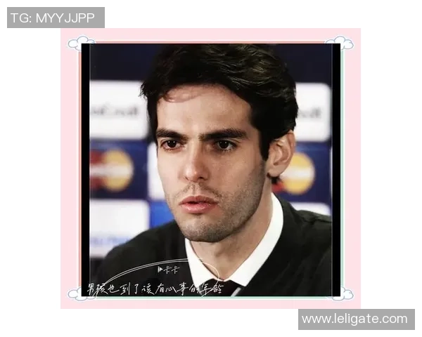 足球明星卡卡豪宅揭秘奢华生活与独特设计的完美结合