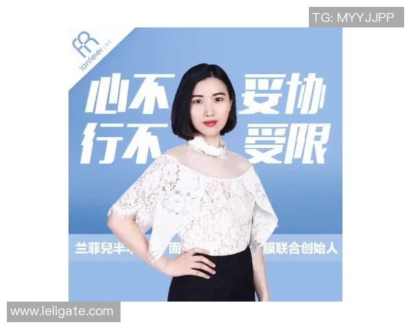 专访刘娜：深入探讨DOTA2成功背后的策略与团队合作秘诀