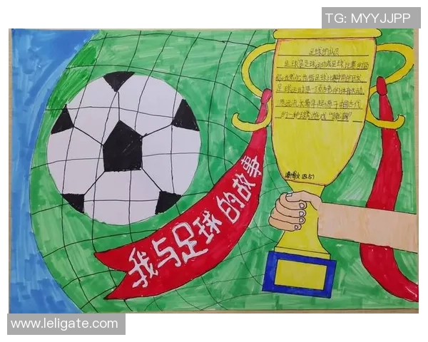 变身足球服让你在球场上尽显风采与激情的完美选择