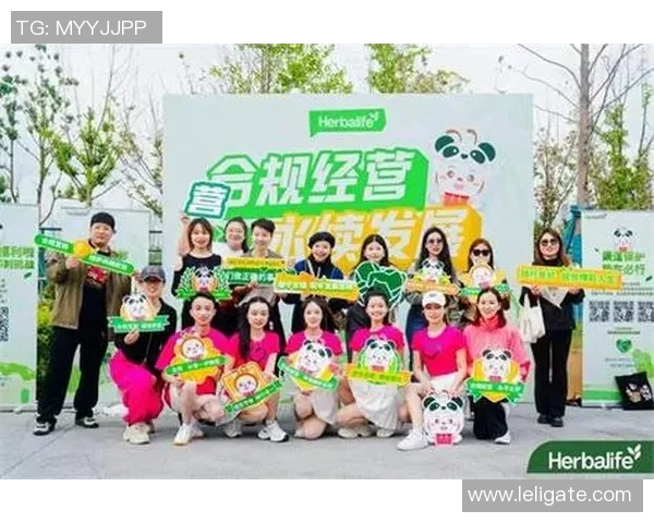 康宝莱足球助力青少年成长与健康共同开启运动新篇章