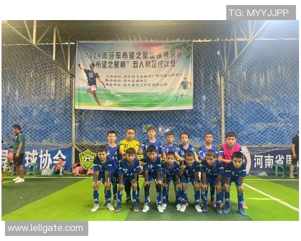 河北华夏足球俱乐部新建专业足球场助力地方足球发展与青训体系完善