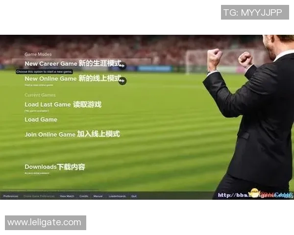 足球经理电视带你领略真实足球世界的魅力与挑战,成为战术大师的最佳选择 足球经理电视带你领略真实足球世界的魅力与挑战,成为战术大师的最佳选择